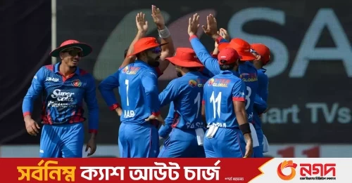 Afghanistan Cricket team